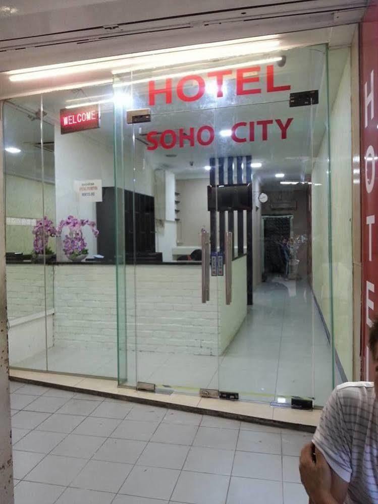 Sohotown Hotel Kuala Lumpur Ngoại thất bức ảnh